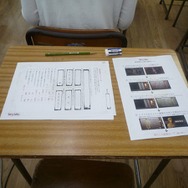 『TRICK×LOGIC(トリックロジック)』推理力検定