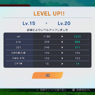 モンスターを収穫・育成・バトル！真島ヒロ先生キャラデザ『ファーマギア』1stトレーラー公開―テーマソングはアジカン、アニメ企画が進行中