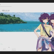 終わってしまった世界の夏、通話しながら少女の旅を見守る『ナツノカナタ beyond』Steam向けにリリース―Steam“圧倒的好評”ノベルゲームの完全版がついに登場