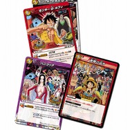 『ワンピース ギガントバトル!』予約キャンペーン実施 ― 豪華3大特典