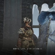 『エルデンリング』DLC『Shadow of the Erdtree』発売記念―今こそ伝説の高難易度RPGにチャレンジしよう!新米褪せ人スターターガイド