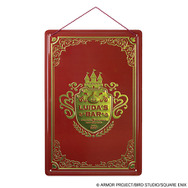 『ドラクエ』あなたのお部屋がお馴染みの“ルイーダの酒場”に！キラーマシンとカンダタの手配書など3種のレリーフプレートが発売間近