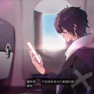 夢の世界で戦うローグライトアクション『無盡夢回』がベータテスト開始！―次なるヒット作を探せ！日本未上陸の注目ゲームアプリ3選【2024年6月23日】