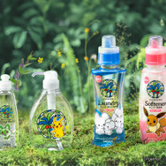 『ポケモン』ヤシノミ洗剤にナッシーが隠れてる？ピカチュウ、ニャオハたちがボトルにデザイン！期間限定パッケージが発売