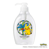 『ポケモン』ヤシノミ洗剤にナッシーが隠れてる？ピカチュウ、ニャオハたちがボトルにデザイン！期間限定パッケージが発売