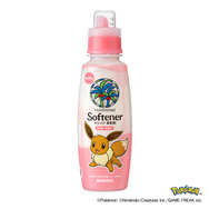 『ポケモン』ヤシノミ洗剤にナッシーが隠れてる？ピカチュウ、ニャオハたちがボトルにデザイン！期間限定パッケージが発売