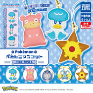 水ポケモンが“ぺたんこ”に！クワッスやヤドンの半立体ぷっくらフォルムなマスコットがカプセルトイに登場