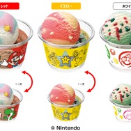『スーパーマリオ』×「サーティーワン」コラボ開催！スーパースターアイスや土管型カップ、デコケーキなど豪華なラインナップ