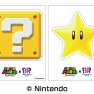 『スーパーマリオ』×「サーティーワン」コラボ開催！スーパースターアイスや土管型カップ、デコケーキなど豪華なラインナップ