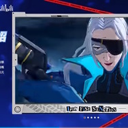 画像はbilibiliより引用。