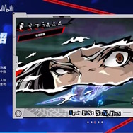 画像はbilibiliより引用。