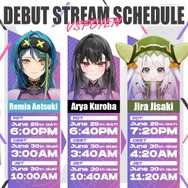 VTuberグループ「ぶいすぽっ!」の英語圏プロジェクト「VSPO! EN」が始動―3名の新メンバーがデビュー、初配信は6月30日