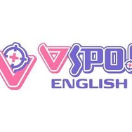 VTuberグループ「ぶいすぽっ!」の英語圏プロジェクト「VSPO! EN」が始動―3名の新メンバーがデビュー、初配信は6月30日