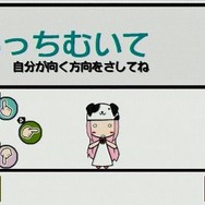『初音ミク -Project DIVA-』追加楽曲集第2弾『もっとおかわり、リン・レン ルカ』配信開始!