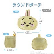 お洗濯は「ちいかわ」で！ランドリータイムが楽しくなっちゃうクリップやポーチが新登場―干して取り込むまで、全てを網羅