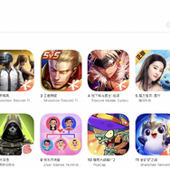 夢の世界で戦うローグライトアクション『無盡夢回』がベータテスト開始！―次なるヒット作を探せ！日本未上陸の注目ゲームアプリ3選【2024年6月23日】