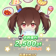 『ウマ娘』新育成シナリオ「豊食祭編」を先行プレイ― 野菜収穫に畑作り、料理作り！