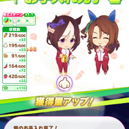 『ウマ娘』新育成シナリオ「豊食祭編」を先行プレイ― 野菜収穫に畑作り、料理作り！