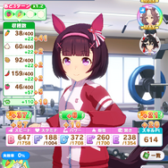 『ウマ娘』新育成シナリオ「豊食祭編」を先行プレイ― 野菜収穫に畑作り、料理作り！