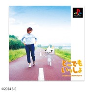 『どこでもいっしょ』『サルゲッチュ』グッズがかわいい！トロたちのクッションや、再現度が凄いゲームパッケージ風ポーチも