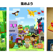 ゲームフリーク新作『パンドランド』本日6月24日リリース！カジュアルに広大な舞台を探索しお宝を見つける、海洋冒険譚RPG