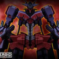 我は世界を紡ぐ者なり『斬魔大聖デモンベイン』より「MODEROID リベル・レギス」がいよいよ6月25日12時から予約開始