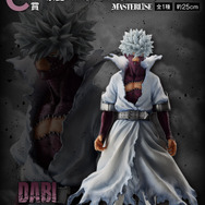 「ヒロアカ」新作一番くじはヴィランがテーマ！ラストワン賞「トガヒミコ」の“カアイイ表情”にドキッとする