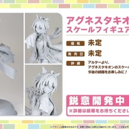 『ウマ娘』劇場版の応援上映が開催決定！「イナズマロック フェス」出走情報や最新フィギュアも一気にチェック【ぱかライブTV Vol.42まとめ】