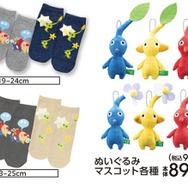 『ピクミン』連れ歩きたいぬいぐるみマスコット！運ばれるチャッピーの靴下やかわいいエコバッグなど、豊富なグッズがアベイルに登場