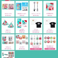 カービィたちのカラフルなグッズ盛りだくさん！期間限定ショップ「KIRBY COLORFUL STORE」が新たに2会場で開催決定