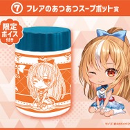 さくらみこ、星街すいせいほか6名の“てぇてぇ”描き下ろし！「hololiveくじ」第2弾が7月2日から発売