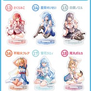 さくらみこ、星街すいせいほか6名の“てぇてぇ”描き下ろし！「hololiveくじ」第2弾が7月2日から発売