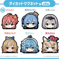 さくらみこ、星街すいせいほか6名の“てぇてぇ”描き下ろし！「hololiveくじ」第2弾が7月2日から発売