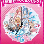 さくらみこ、星街すいせいほか6名の“てぇてぇ”描き下ろし！「hololiveくじ」第2弾が7月2日から発売