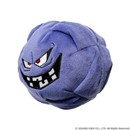 『ドラクエ』家に飾れば存在感抜群！バブルスライム、ミミック、ばくだん岩のモンスターぬいぐるみが再受注受付中