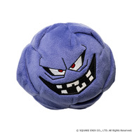 『ドラクエ』家に飾れば存在感抜群！バブルスライム、ミミック、ばくだん岩のモンスターぬいぐるみが再受注受付中