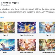“AI生成”疑惑も―『ポケカ』イラストコンテスト応募者に規約違反があったとして一部の応募を失格へ