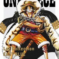 『ワンピース ギガントバトル!』発売記念、豪華景品が当たる「ワンピース ストロングキャンペーン」実施