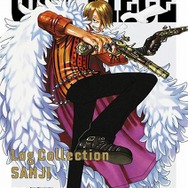 『ワンピース ギガントバトル!』発売記念、豪華景品が当たる「ワンピース ストロングキャンペーン」実施