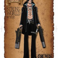 『ワンピース ギガントバトル!』発売記念、豪華景品が当たる「ワンピース ストロングキャンペーン」実施