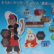 可愛すぎるピカチュウにメロメロ！アニポケ×東京スカイツリーのコラボイベント「ポケモンと青空スカイツリー ～キミとポケモンのかがやく想い出～」現地レポートをお届け