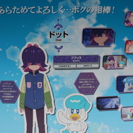 可愛すぎるピカチュウにメロメロ！アニポケ×東京スカイツリーのコラボイベント「ポケモンと青空スカイツリー ～キミとポケモンのかがやく想い出～」現地レポートをお届け