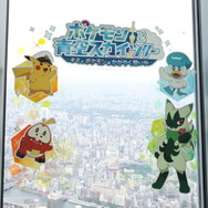 可愛すぎるピカチュウにメロメロ！アニポケ×東京スカイツリーのコラボイベント「ポケモンと青空スカイツリー ～キミとポケモンのかがやく想い出～」現地レポートをお届け