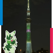 可愛すぎるピカチュウにメロメロ！アニポケ×東京スカイツリーのコラボイベント「ポケモンと青空スカイツリー ～キミとポケモンのかがやく想い出～」現地レポートをお届け