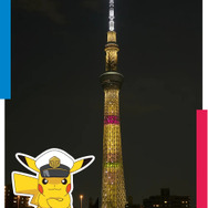 可愛すぎるピカチュウにメロメロ！アニポケ×東京スカイツリーのコラボイベント「ポケモンと青空スカイツリー ～キミとポケモンのかがやく想い出～」現地レポートをお届け