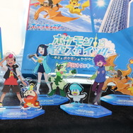 可愛すぎるピカチュウにメロメロ！アニポケ×東京スカイツリーのコラボイベント「ポケモンと青空スカイツリー ～キミとポケモンのかがやく想い出～」現地レポートをお届け