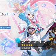 原神 Genshin FES 2024 シグウィン バブルガン｜HAKUTEA