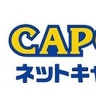 『ロックマンエグゼ』アメコミ風にスタイルチェンジ！ロックマンや熱斗たちのクールな新規描き下ろしアイテムが登場