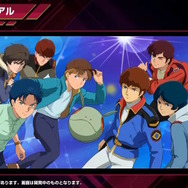 ユニコーンガンダムが「ハイパー・メガ・ランチャー」を装備！？カトキハジメ氏による“新武装を纏った姿”が『機動戦士ガンダム U.C. ENGAGE』に登場