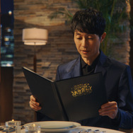 ルメールが武豊のために